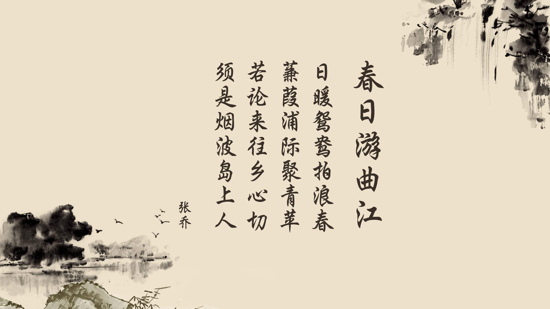 传奇再现：历史上的超级巨星巅峰时刻，传奇那些年最厉害的人