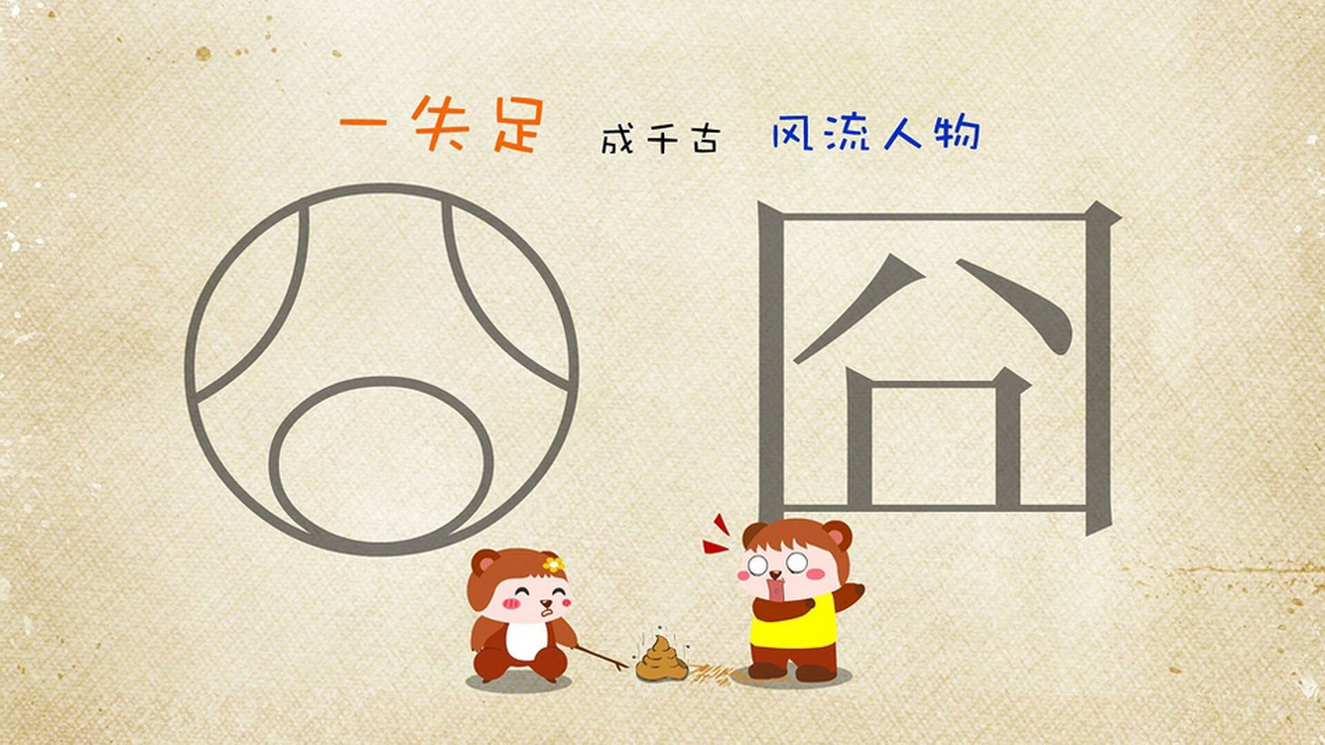 开云官网在线-决赛MVP：阿根廷新星一战封神，阿根廷决赛魔咒