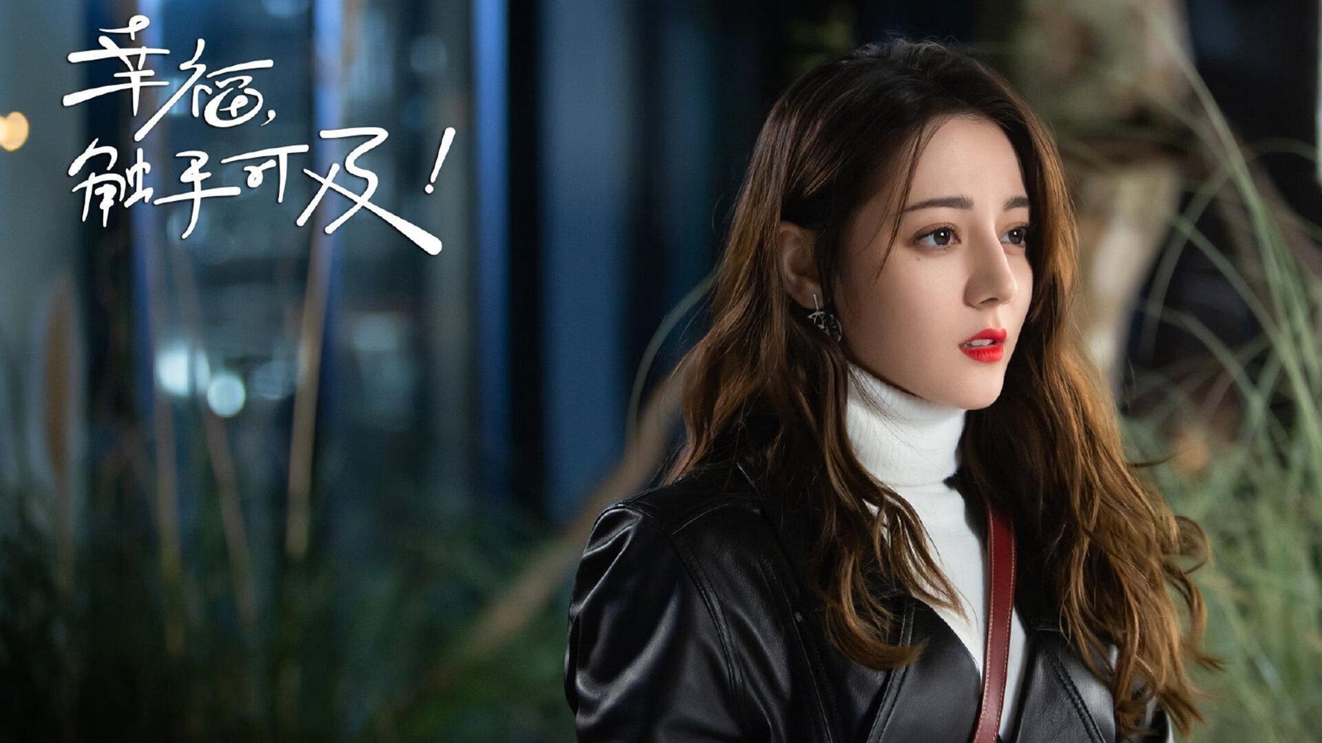 国际自由式滑雪锦标赛，雪地中的艺术表演，2021年自由式滑雪全国锦标赛