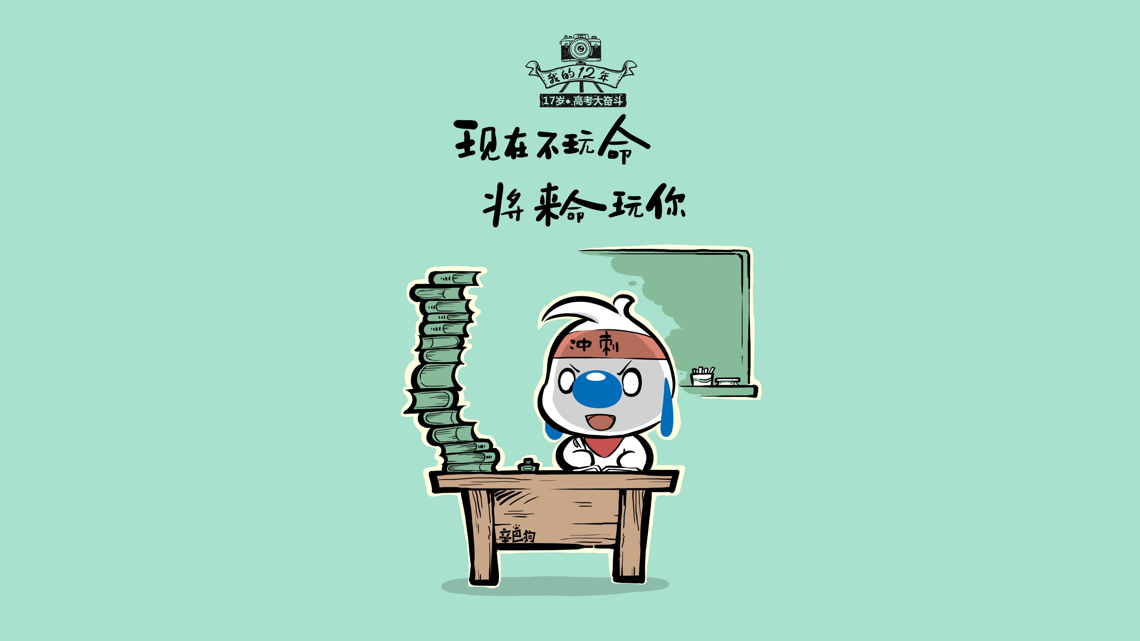 青少年足球战术培训班在全国铺开，强调技战术结合和实战能力，青少年足球青训