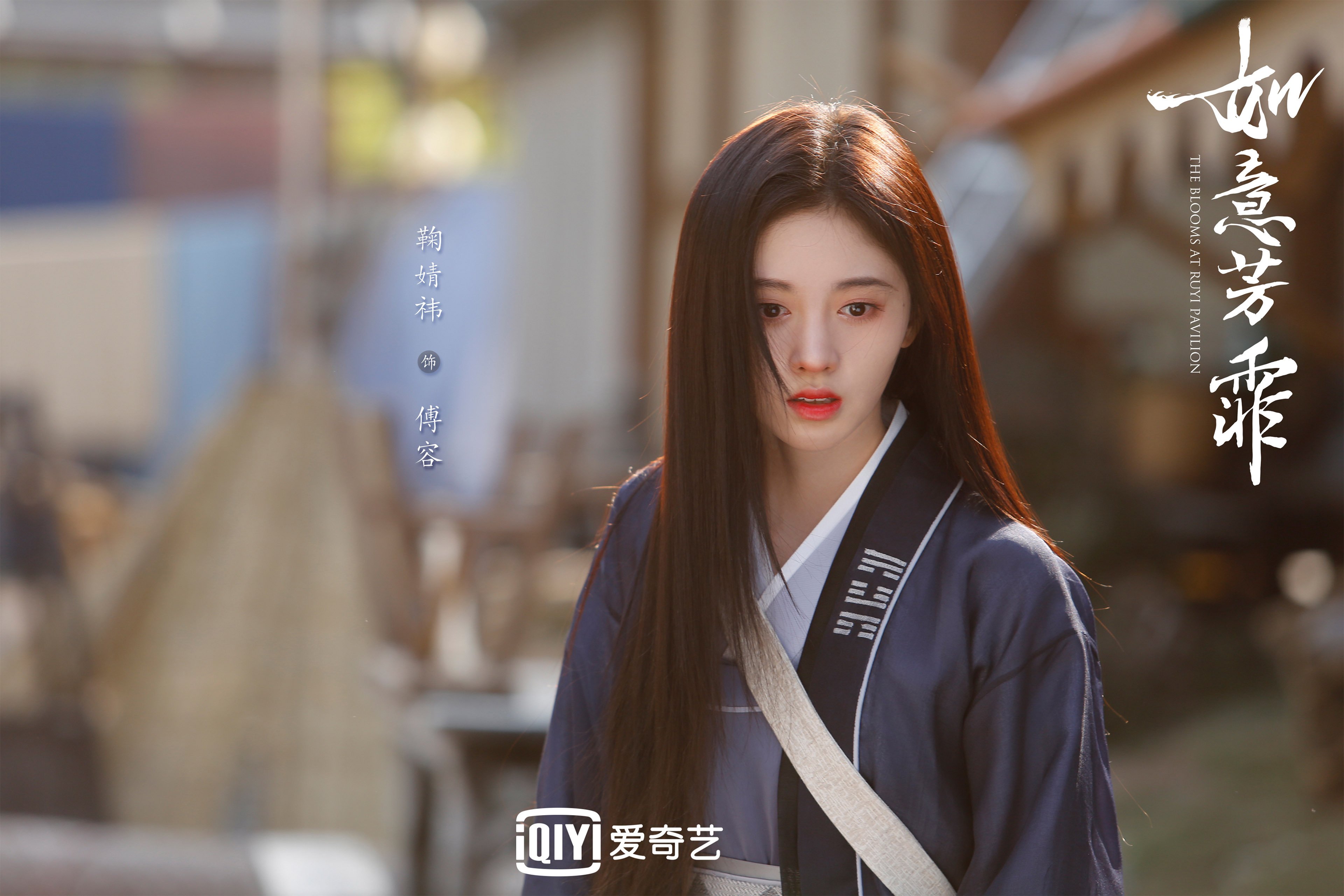 体育赛事精彩不断，足球风采炫目夺目，体育足球竞赛