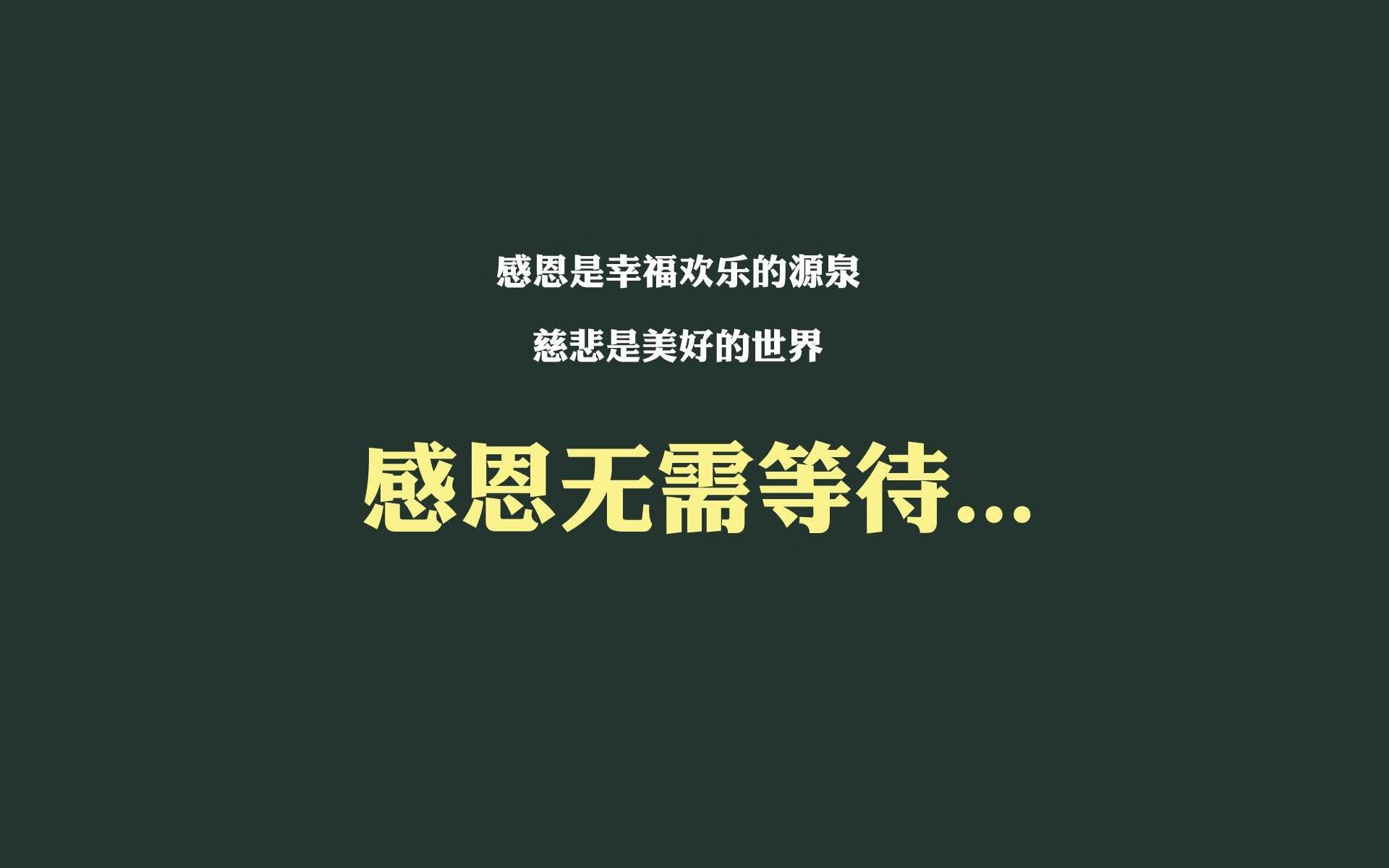 法兰克福决斗斯图加特，保级战火激烈，斯图加特和法兰克福比赛结果