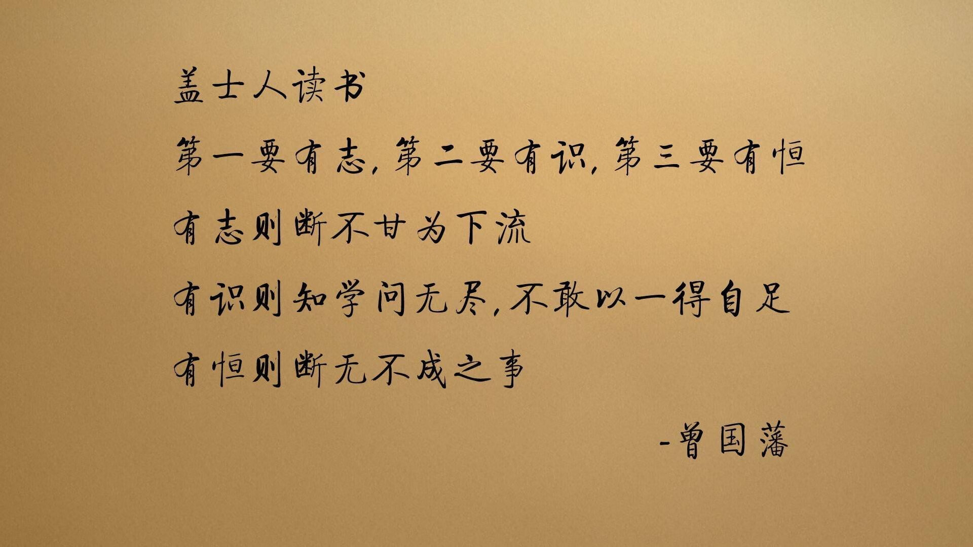 精彩比赛即将上演，球迷们翘首以待，比赛 精彩