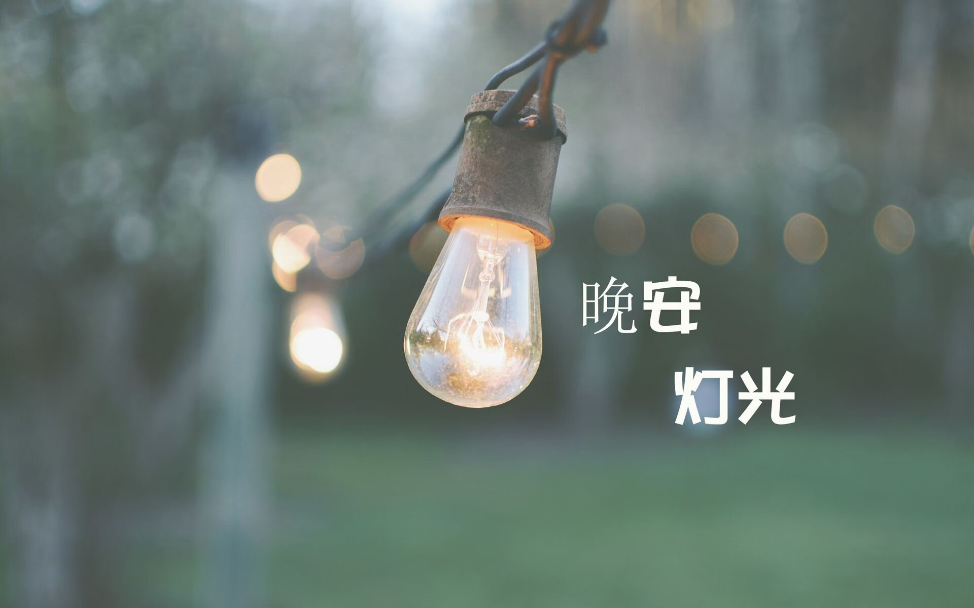 顶级球队尽显实力，看谁能获胜！，顶级球队有哪些