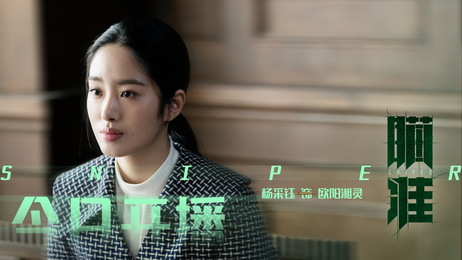 澳队每一棒节奏稳定无明显波动,澳三支球队退出本赛季亚冠