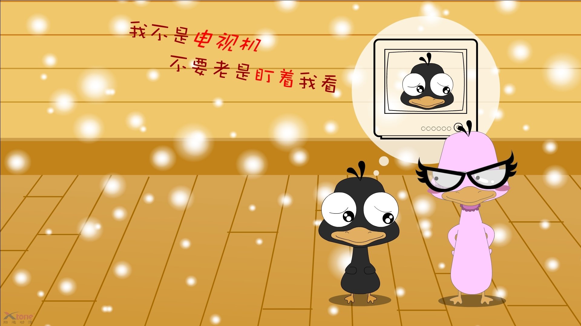 篮网赛季表现起伏不定主帅面临考验,篮网队新赛季