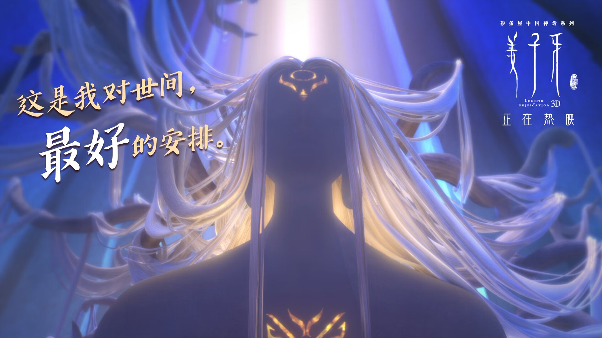 开云官方网站-西甲破门瞬间：极速突击带来经典一幕，西甲门将破门